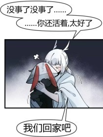 大灰狼在线观看