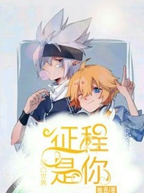 蘑菇影院入口